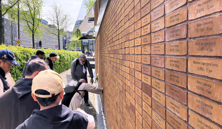 Broeders bezoeken Holocaust Museum